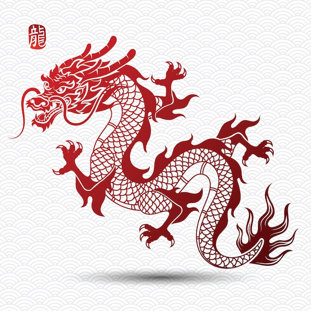 Dragon chinois