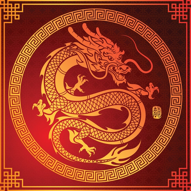 Dragon hinese