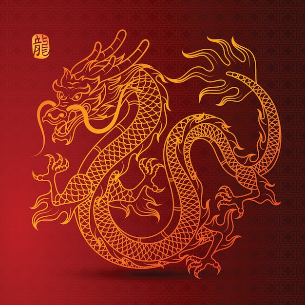 Dragon d&#39;or chinois