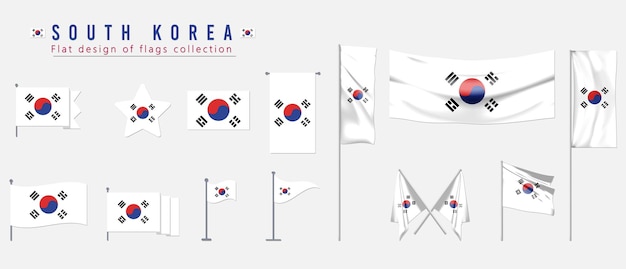Le drapeau de la Corée du Sud est une collection de drapeaux.