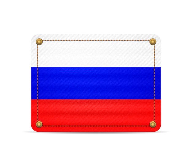 Drapeau Denim Russie