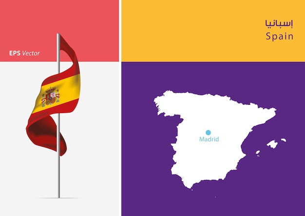 Drapeau De L'espagne Sur Fond Blanc Avec Carte