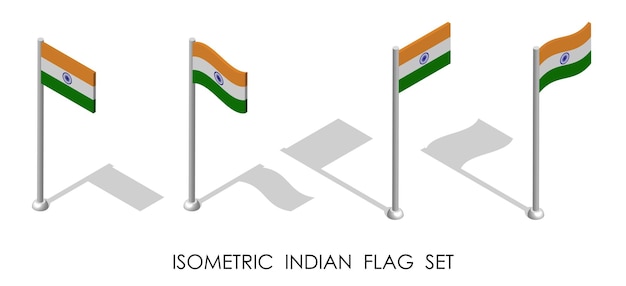drapeau isométrique de la République de l'Inde en position statique et en mouvement sur le mât du drapeau vecteur 3d