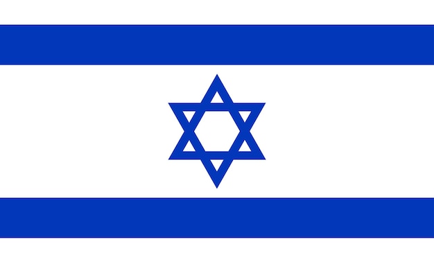 Drapeau d'Israël. Illustration vectorielle