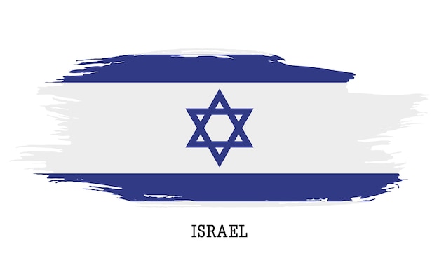 Drapeau d'Israël vector grunge trait de peinture