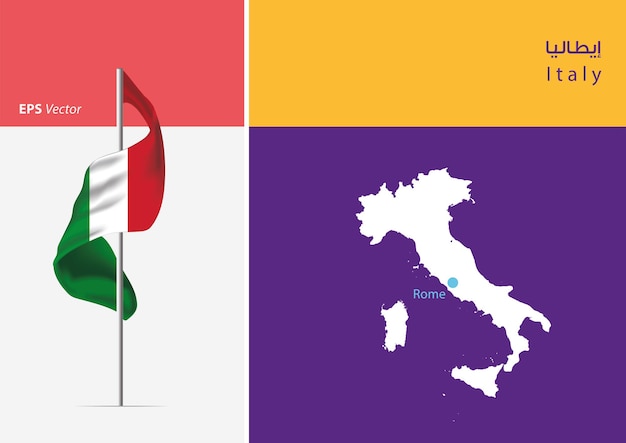 Drapeau De L'italie Sur Fond Blanc Avec Carte