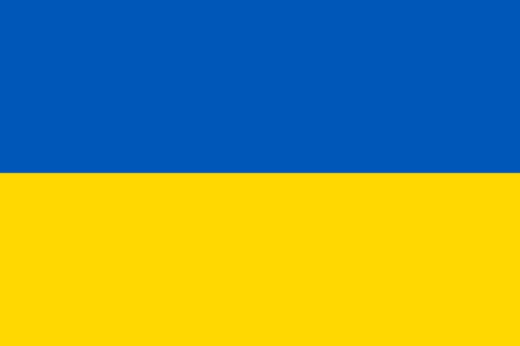 Vecteur drapeau national de l'ukraine élément graphique modèle d'illustration