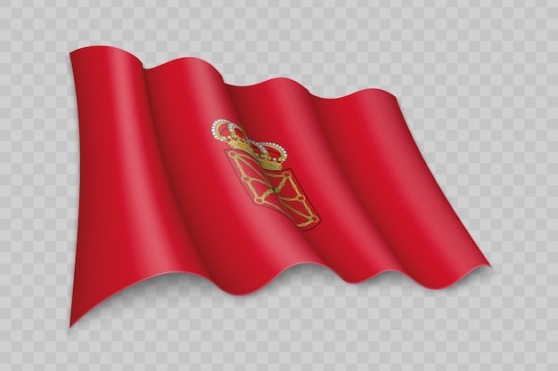 Vecteur drapeau ondulant réaliste 3d de navarre est une région d'espagne