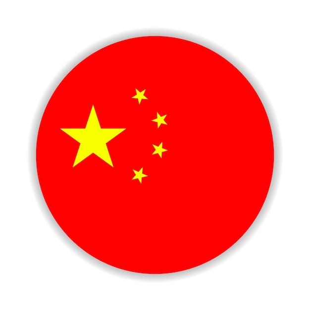 Drapeau Rond De La Chine. Illustration Vectorielle.