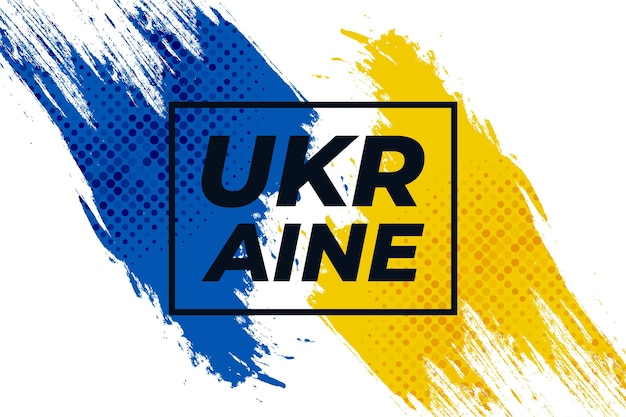 Vecteur drapeau de l'ukraine avec le concept de brosse drapeau de l'ukraine dans le style grunge et demi-teinte isolé sur fond blanc