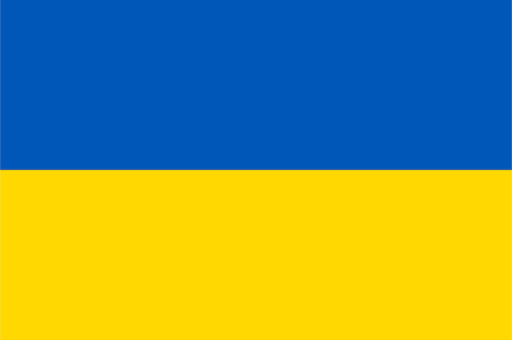 Vecteur drapeau de l'ukraine couleurs et proportions originales illustration vectorielle eps 10