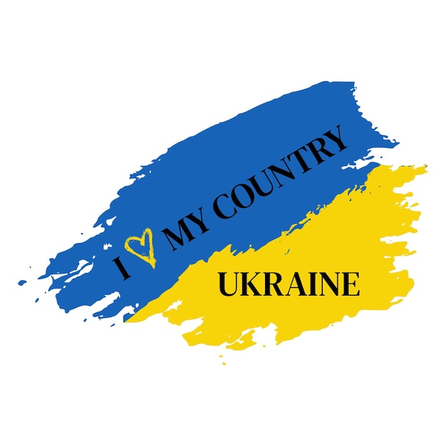 Drapeau De L'ukraine Illustration Vectorielle Isolée Sur Fond Blanc Symbole De L'ukraine