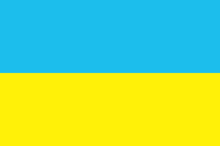 Vecteur drapeau de l&#39;ukraine