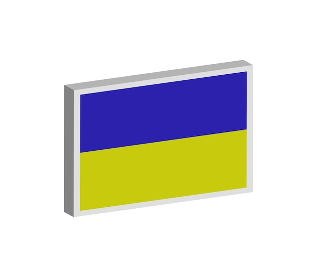 Drapeau ukrainien