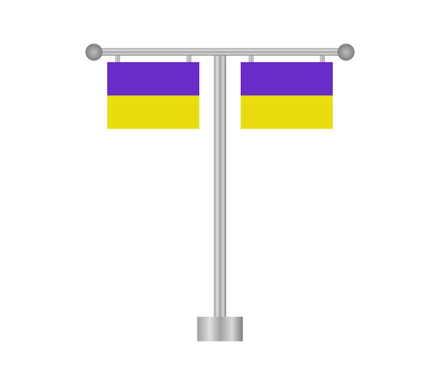 Drapeau Ukrainien