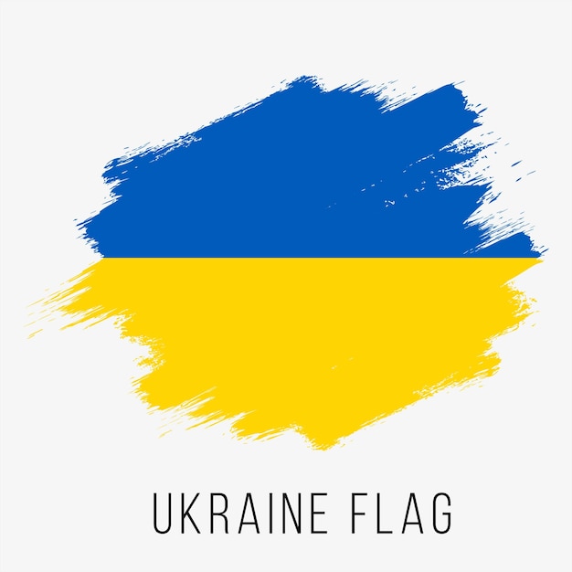 Drapeau vectoriel de l'Ukraine. Drapeau de l'Ukraine pour la fête de l'indépendance. Drapeau ukrainien grunge. Drapeau Ukrainien