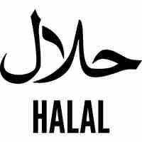 Vecteur Écrivez halal en arabe et en anglais avec un style de silhouette