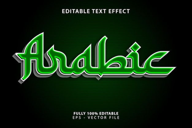 Vecteur effet du texte arabe