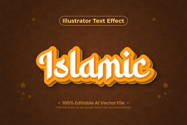Effet De Texte Modifiable 3d Islamique
