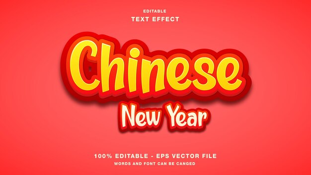 Effet de texte modifiable du nouvel an chinois