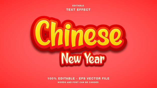 Effet de texte modifiable du nouvel an chinois