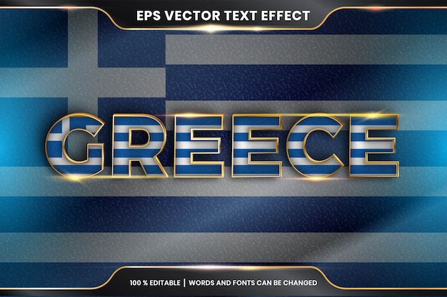 Effet De Texte Modifiable - La Grèce Avec Son Drapeau National