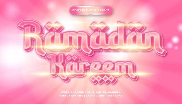 Effet De Texte Modifiable Ramadan Shine