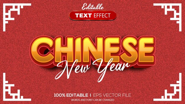 Vecteur effet de texte modifiable thème du nouvel an chinois