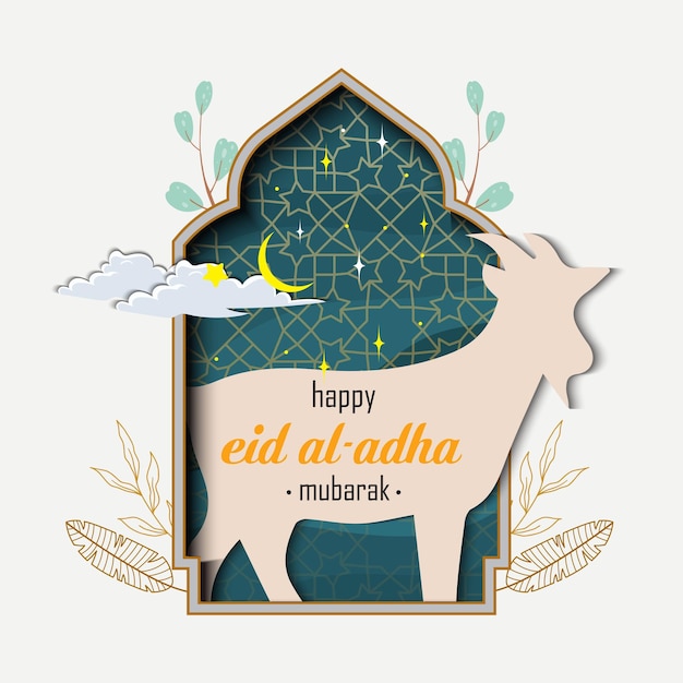 Vecteur eid adha mubarak voeux fond illustration islamique conception vectorielle