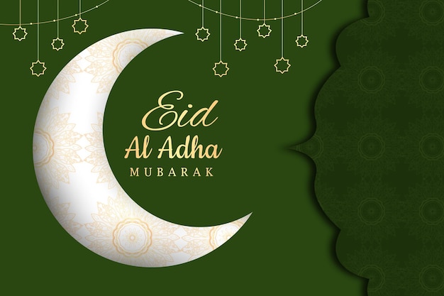 Eid Al Adha Fond Vert Doré