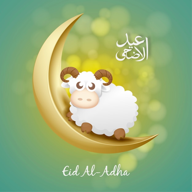 Vecteur eid al-adha illustration