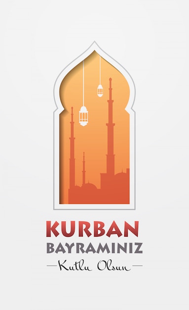 Eid-al-adha Mubarak Bannière De Vacances Musulmanes Kurban Bayraminiz Affiche Carte De Voeux Vertical