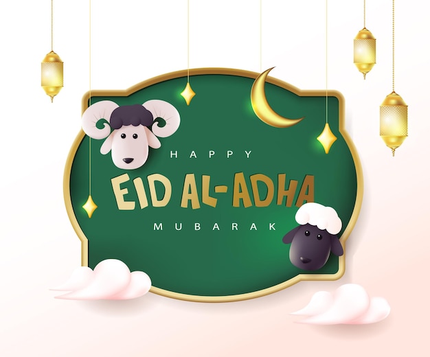 Eid Al Adha Mubarak La Célébration Du Festival De La Communauté Musulmane Bannière De La Frontière Islamique Avec Des Moutons