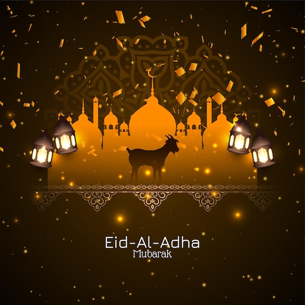 Eid Al Adha Mubarak Célébration Vecteur De Fond De Voeux Islamique