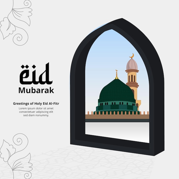 Eid Al Adha Mubarak Conception De Publication Sur Les Réseaux Sociaux