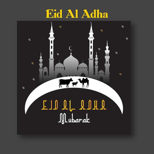 Vecteur eid al adha mubarak conception de vecteur créatif élégant islamique