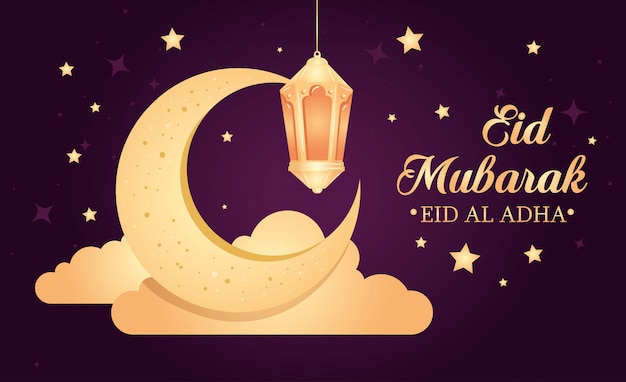 Eid Al Adha Mubarak, Fête Du Sacrifice Heureux, Avec Lanterne Suspendue, Lune Avec Décoration Nuages Et étoiles