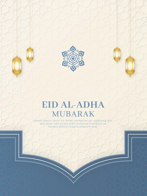 Eid Al-adha Mubarak Fond Blanc Arabe Islamique Avec Motif Géométrique Et Belles Lanternes