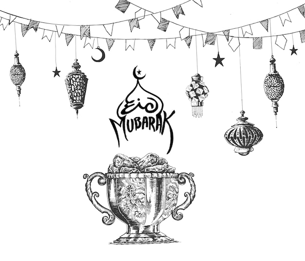 Eid Al Adha Mubarak Ramadan Kareem Texte Illustration Vectorielle