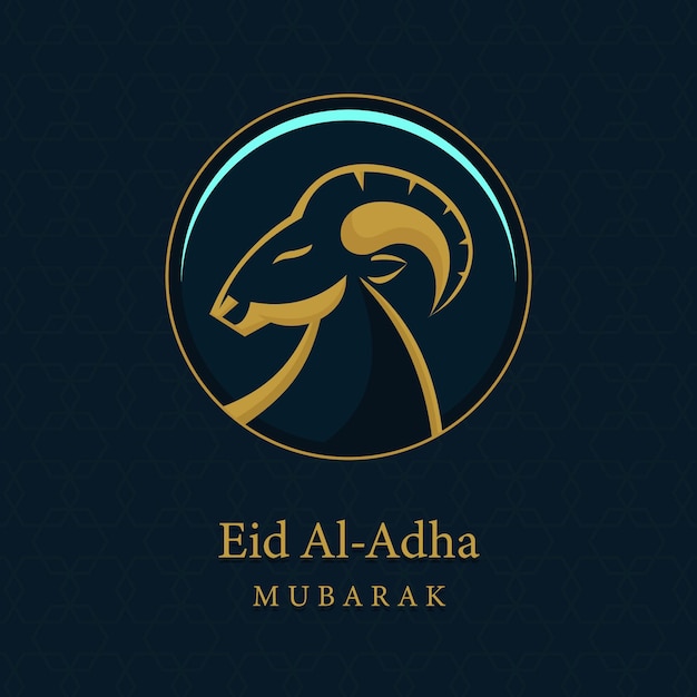 Eid Al Adha Mubarak Salue L'affiche Des Médias Sociaux. Eid Al Adha Moubarak Signifie Mois Sacré Islamique.