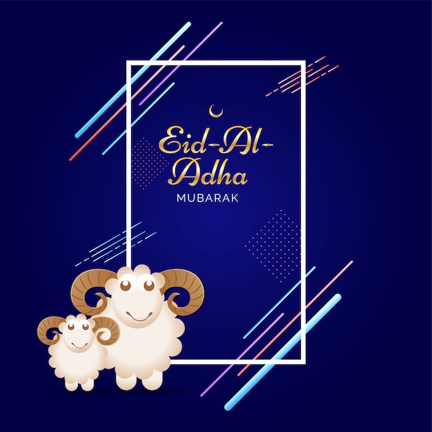 Vecteur eid-al-adha mubarak