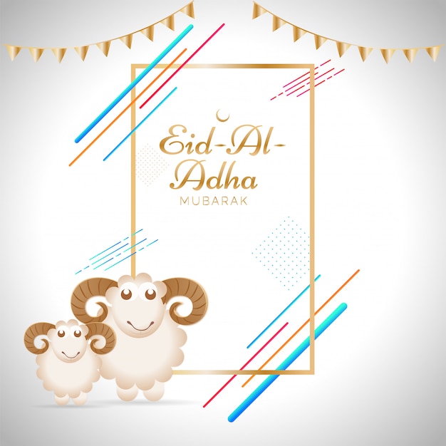 Vecteur eid-al-adha mubarak