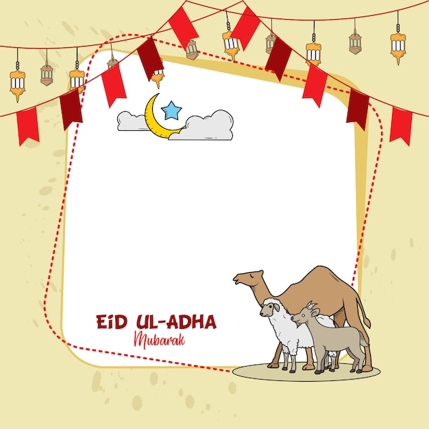 Eid Al-adha Mubarak