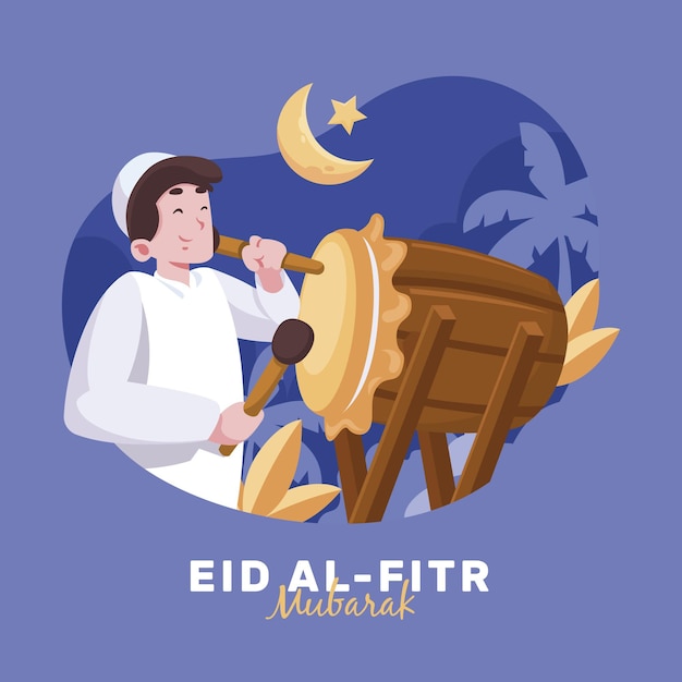 Eid Al-fitr Dessiné à La Main - Illustration Eid Mubarak