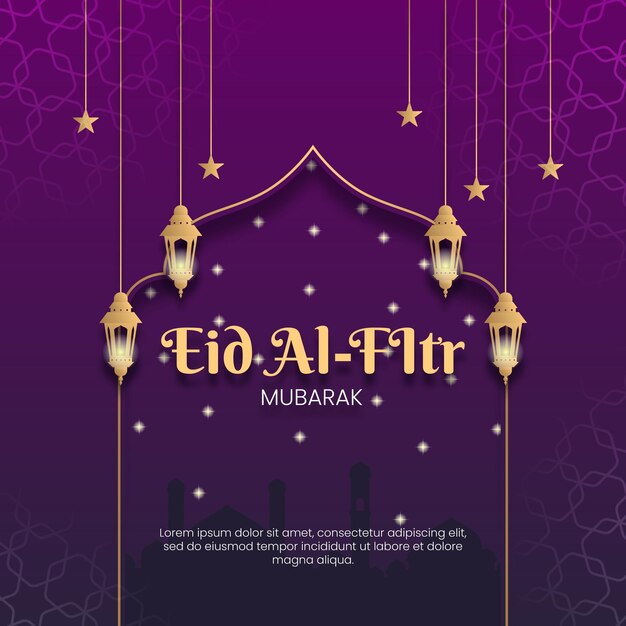 Eid Al Fitr Mubarak Fond Violet