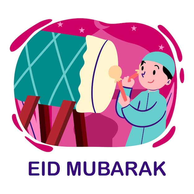 Eid Alfitr Eid Mubarak Illustration Dessinée à La Main Vecteur Premium