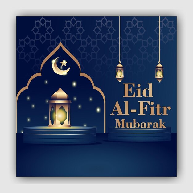 Eid La Fiter Mubarak Post Modèle Et Conception