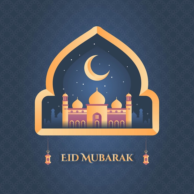 Eid Mubarak Avec Belle Mosquée