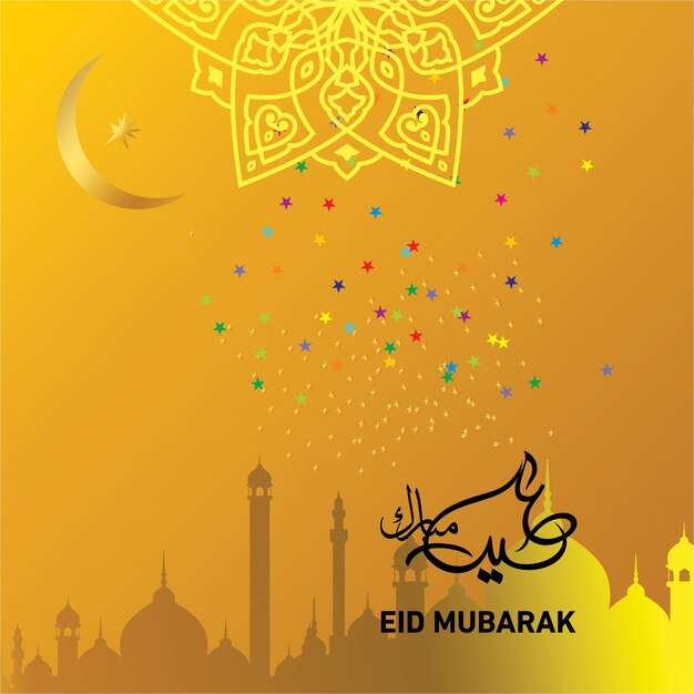 Eid Mubarak avec calligraphie arabe pour la célébration du festival de la communauté musulmane.