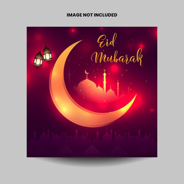 Eid Mubarak Célébration Illustration